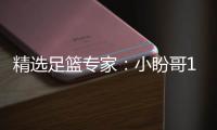 [list:title len=50]