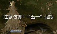 [list:title len=50]