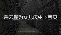 [list:title len=50]
